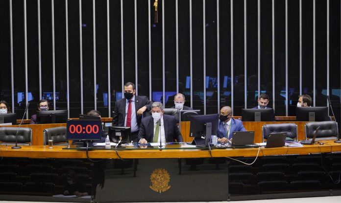 camara-dos-deputados
